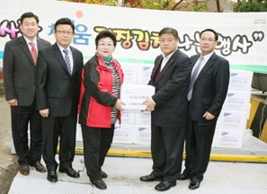 남동농협 주부대학, 김장김치 나눔