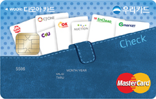 우리카드, 다모아카드 드라이브 시동
