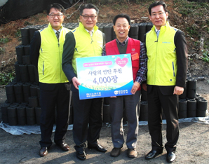 농협銀, 밥상공동체 연탄은행에 연탄 지원