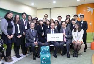 BNP파리바카디프생명, 지식나누기 ‘드림하이’ 개최