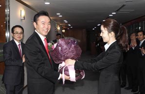 유재훈 한국예탁결제원 신임사장 취임