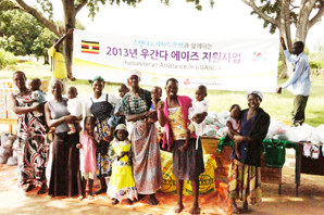 SC은행, 아프리카에 HIV·에이즈 예방 키트 전달