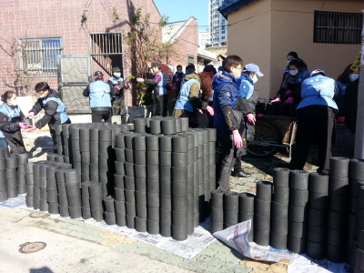 MS저축은행, '2013 사랑의 연탄나눔'