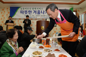 농협銀 ‘농촌어르신 말벗서비스 나눔잔치’