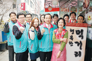 하나금융 ‘재능나눔 봉사활동’