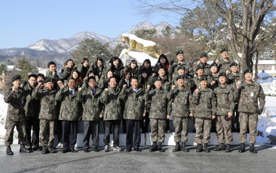 주택금융공사, 국군장병 위문