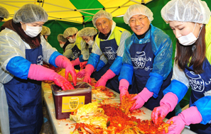 NH농협생명, ‘행복한 김장나눔’ 봉사활동