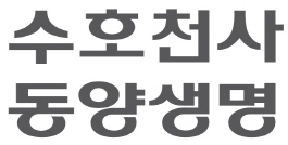 동양생명, ‘LIG손보 인수전’ 가세