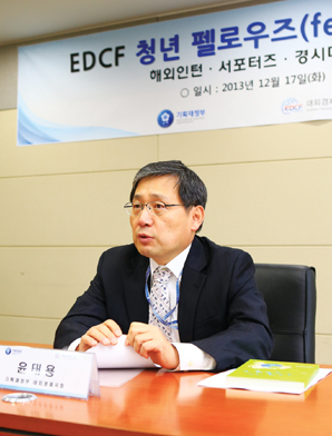 수출입銀,‘EDCF 청년 펠로우즈 정(情)담회’