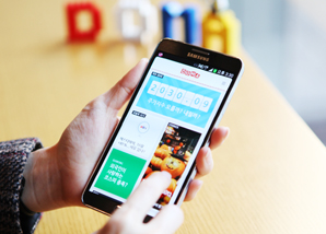 동부證 ‘DOMA’, 스마트앱어워드 최우수상 수상