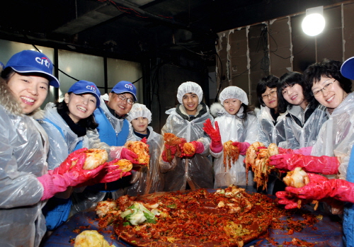 씨티은행, 다문화가족 위해 김장 3천포기 담아