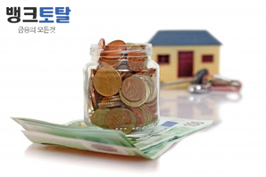 은행별 주택담보대출 이자싼곳 비교전문 사이트 눈길