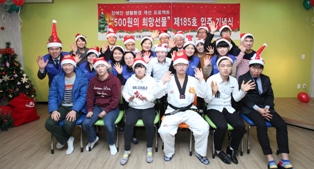 삼성화재, 500원 희망선물 185호 선정