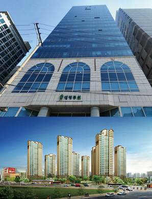 중견건설업체 대명종합건설 동탑산업훈장 수상