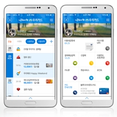 우리카드, 공식어플 ‘스마트앱’ 런칭