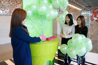 흥국생명, 여성소망센터 모금함 설치
