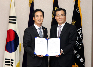 우리투자證-아주대학교 유산기부신탁에 관한 업무협약 체결