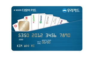 우리카드, 다모아카드 50만좌 돌파