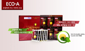 천연물질로 만든 아토피 잡는 ‘아토올’과 관절 개선에 좋은 ‘에코에이’