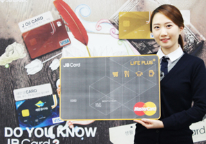 전북은행  ‘LIFE PLUS+ 카드’