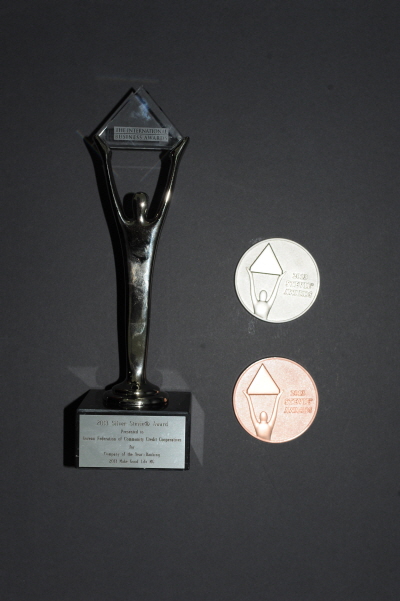 새마을금고, IBA선정 2013년 올해의 기업