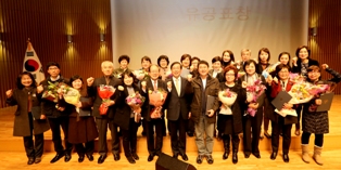 생보재단, 자살예방사업 ‘서울시장 표창’