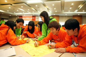 미래에셋박현주재단, 청소년 희망보드 프로젝트 실시