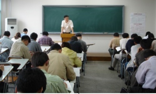 한국지식재단, ‘제9회 한중일한자시험’ 시행 공고