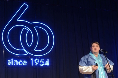 AIG손보, 한국진출 ‘60주년 기념식’ 개최