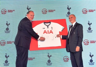 AIA, 토트넘 핫스퍼와 5년 메인 스폰서십