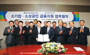 산업은행, 인천테크노파크와 업무협약