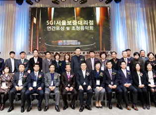 SGI서울보증, 클래식과 함께한 시상식