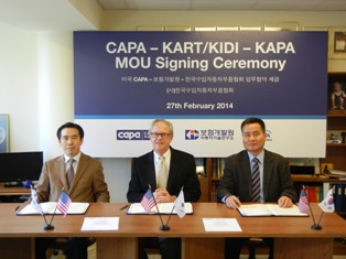 보험개발원, 車대체부품 품질인증 도입 MOU체결