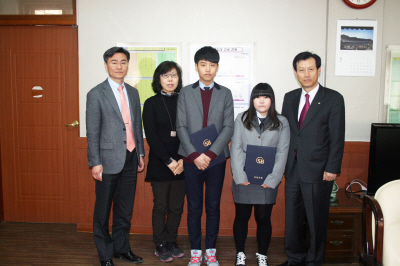 세람저축은행, 장학금 전달