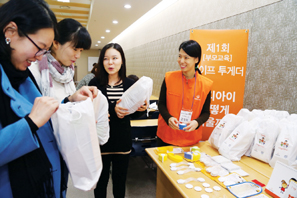 한화손보, 안전교육은 어릴 때부터