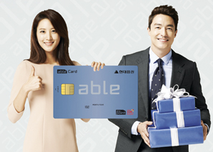 현대증권, 독자브랜드 체크카드 ‘able card’