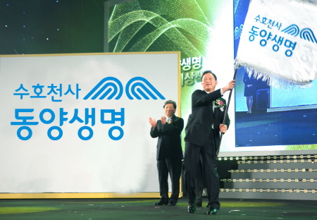 동양생명, 새 CI ‘수호천사’ 발표