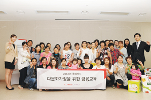 롯데카드, “‘Love Factory’ 중심 활동 전개”