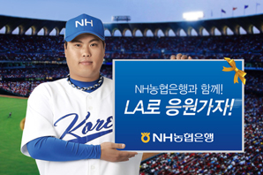 감성만족 스토리 리테일뱅킹 ‘살아 있네~’