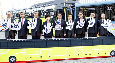 캠코, 청년위원회와 MOU체결