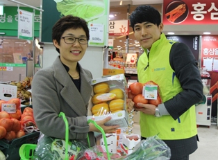 농협생명, 20일부터 농산물 상생마케팅