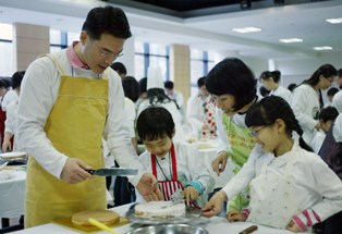 교보생명, 2014년 첫 번째 ‘다솜이 가족사랑캠프’