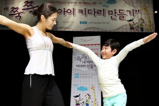 LIG손보, 고객지원 ‘미니클래스’ 4탄 개최