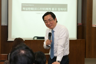 LIG손보 김병헌 사장, 직원들과 ‘허심탄회 간담회’