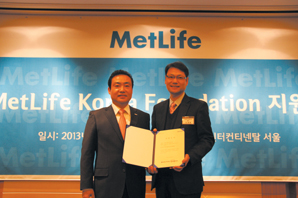 메트라이프, 장애아동 위한 프로젝트 발굴·지원