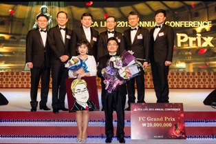 PCA생명, 2013 연도대상 시상식 개최