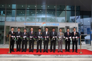 서울보증, 속초연수원 준공식