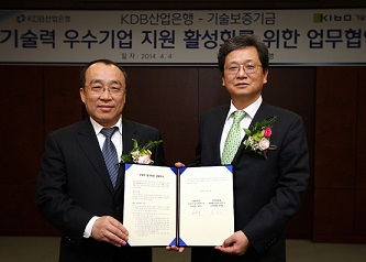 산은-기보, 기술기업지원 힘모은다