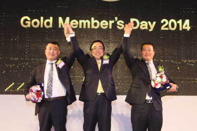 LIG손보, 연도대상 ‘2014 골드멤버 시상식’ 개최