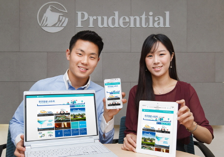 푸르덴셜생명, ‘반응형 웹’ 구현한 블로그로 개편